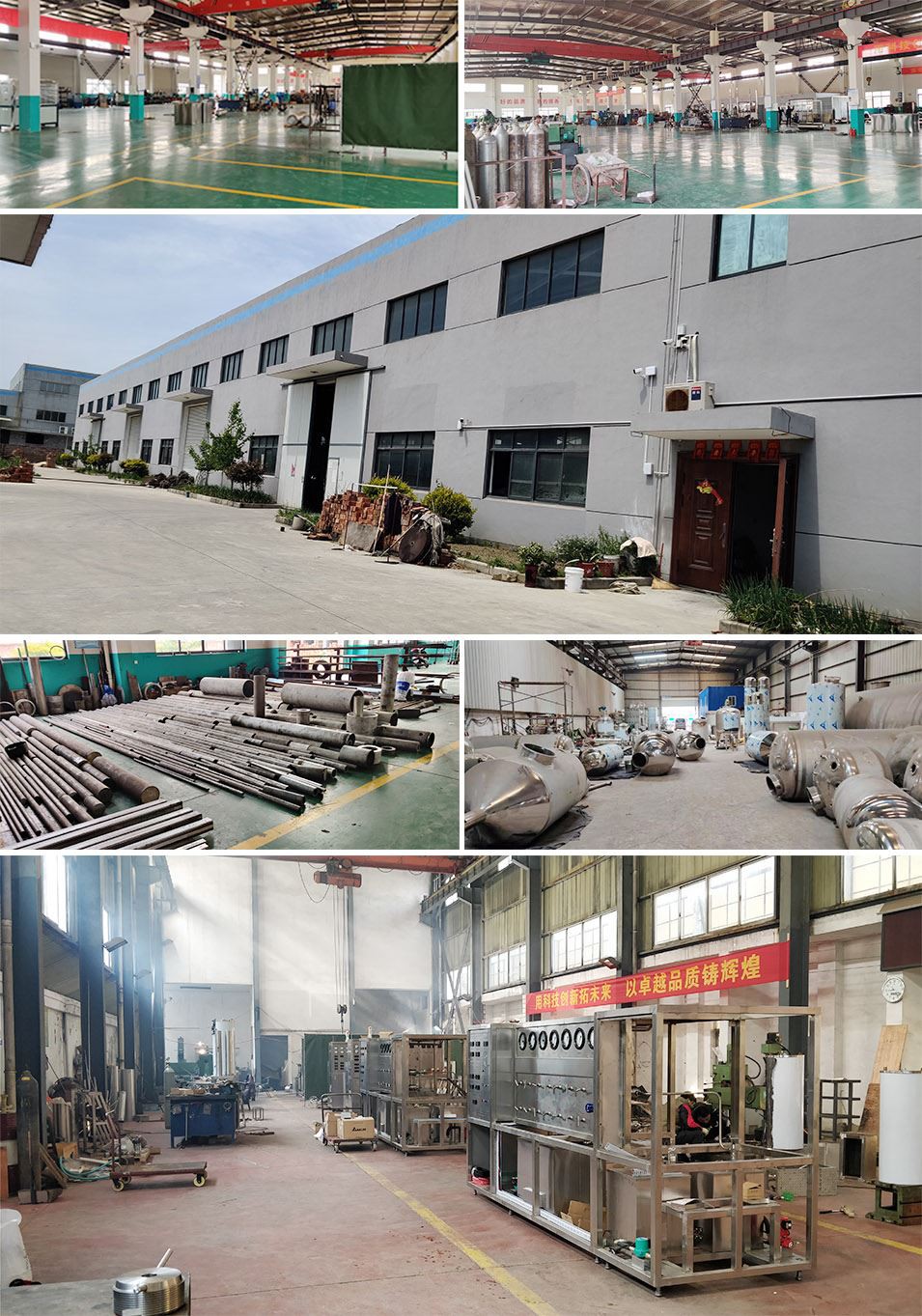 product-1-1 factory