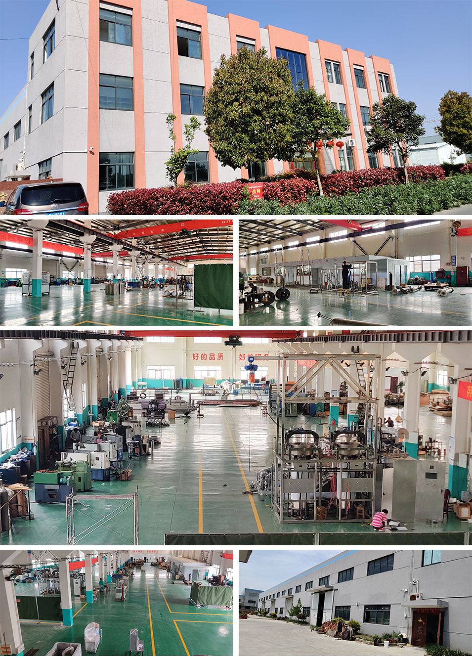 3- subcritical extraction factory